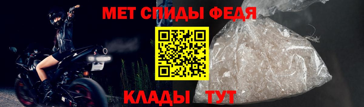 Алейск    ссылки  Вход с VPN  Amphetamine 98%  Амфетамин 