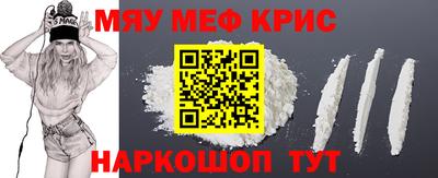 каннабис Нальчик