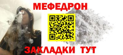 каннабис Нальчик