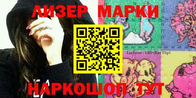 каннабис Нальчик