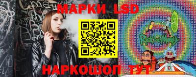 эйфоретик Нарткала