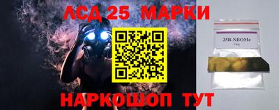 каннабис Нальчик