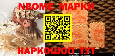 каннабис Нальчик