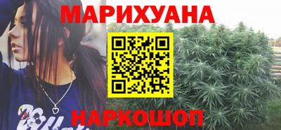 эйфоретик Нарткала