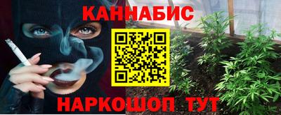 эйфоретик Нарткала