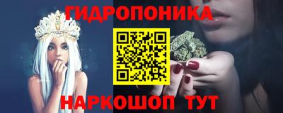 эйфоретик Нарткала