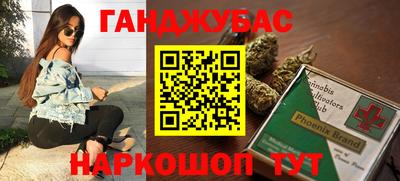 эйфоретик Нарткала