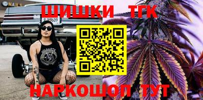 каннабис Нальчик