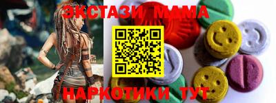 каннабис Нальчик