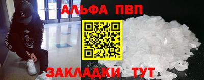 каннабис Нальчик