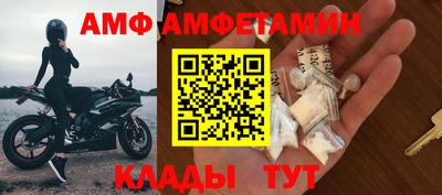 эйфоретик Нарткала