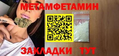эйфоретик Нарткала