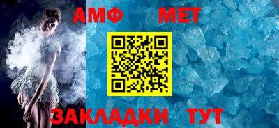 каннабис Нальчик