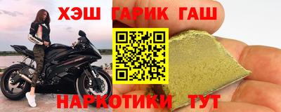 эйфоретик Нарткала