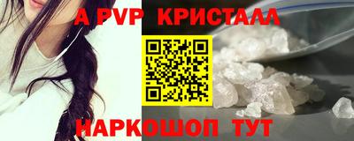 каннабис Нальчик