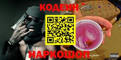каннабис Нальчик