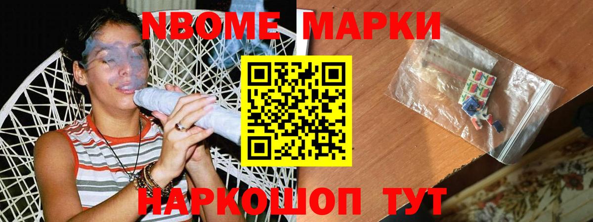 LSD-25 экстази ecstasy Алейск